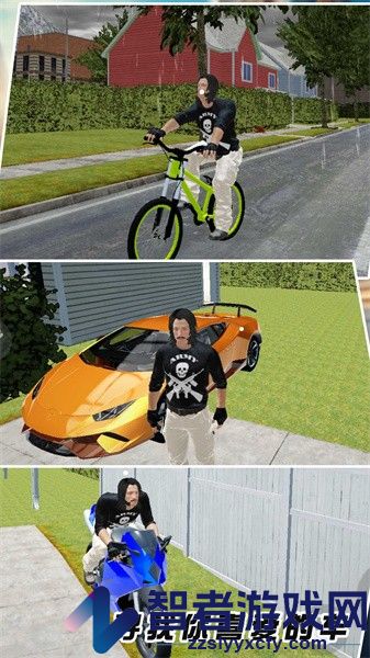 3d冒险沙盒世界游戏下载