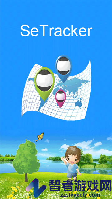 SeTracker app