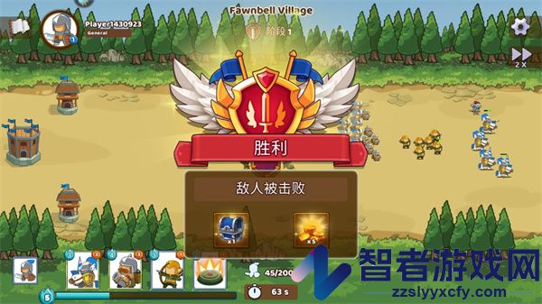 魔战英雄编年史九游版
