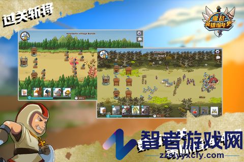 魔战英雄编年史九游版