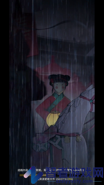 神探九凤诡事录官方版(神探:九鳳詭事錄)