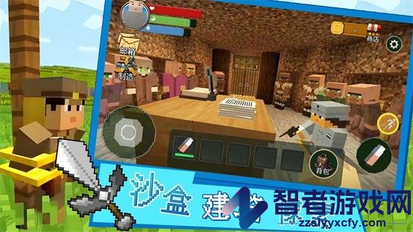 沙盒建筑像素下载手机版