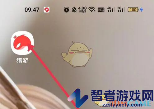 猎游开通猎人服务方法