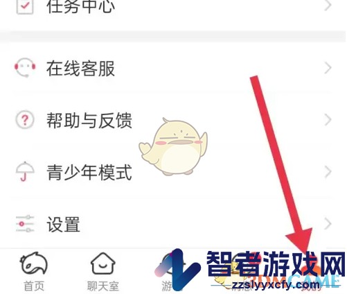 猎游开通猎人服务方法