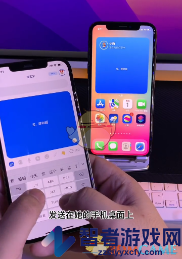 火星桌面打字设置方法