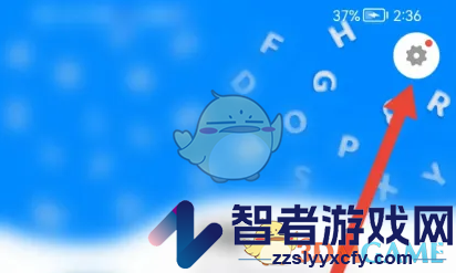 火星冻结位置方法