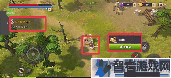 角斗士罗马求生游戏