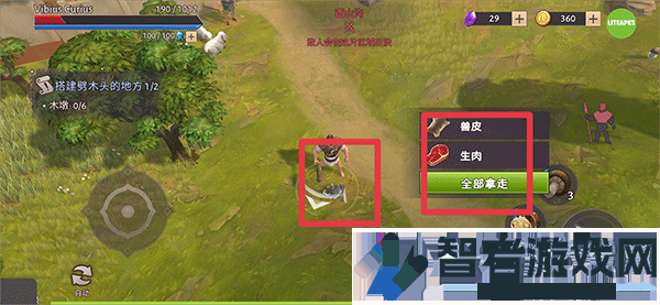 角斗士罗马求生游戏