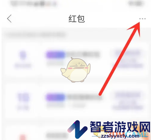 猎游红包兑换码使用方法