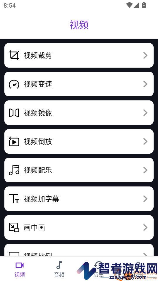 快剪影视频APP免费版下载