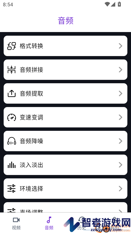 快剪影视频APP免费版下载
