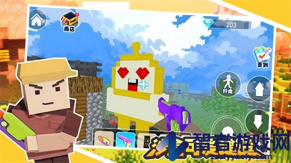 沙盒可爱建造手游下载