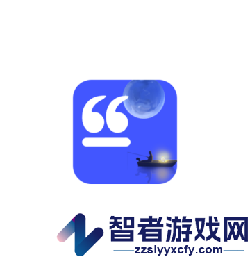 小组件工具箱app