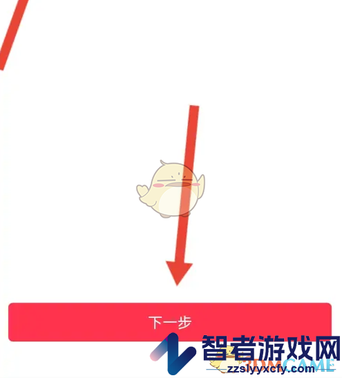 猎游申请成为猎人方法