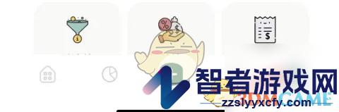 青子记账添加资产账户方法