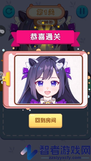玩坏这本安静书小游戏