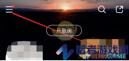 vv音乐注销账号方法