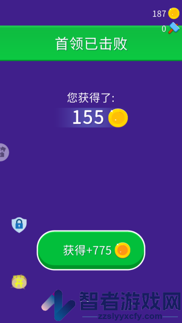 减肥大作战小游戏