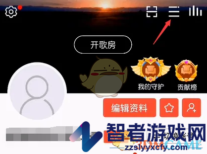 vv音乐荣誉认证方法