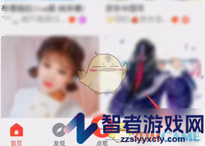 vv音乐荣誉认证方法