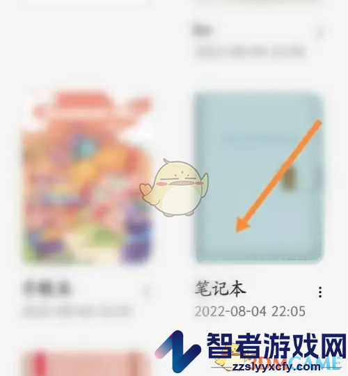 千本笔记添加图片方法
