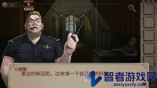 逃离恶魔岛游戏(密室逃脱绝境系列7印加古城)