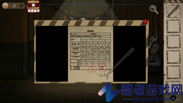 逃离恶魔岛游戏(密室逃脱绝境系列7印加古城)