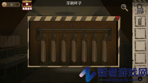 逃离恶魔岛游戏(密室逃脱绝境系列7印加古城)