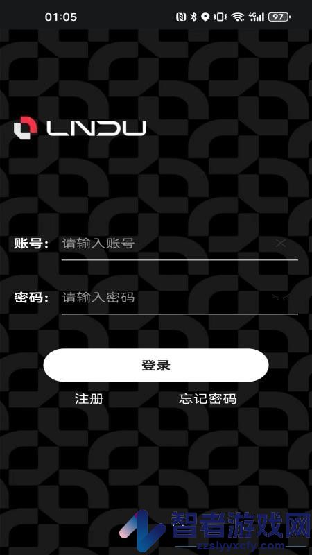 凌度钥匙Plus手机版下载