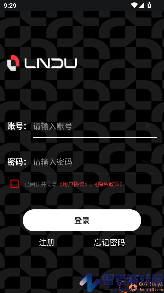 凌度钥匙Plus手机版下载