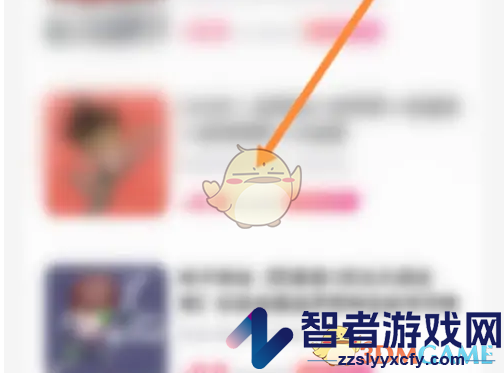 租号玩分享免费租号方法