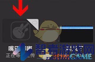 酷音铃声设置苹果手机铃声教程