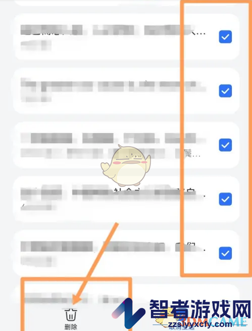千本笔记批量删除笔记方法