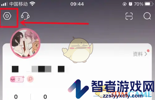 漫播隐身进入直播间设置方法