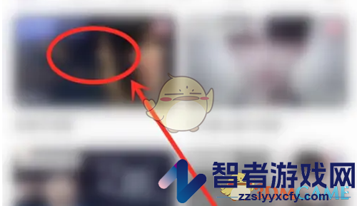 漫播会员免费领取方法