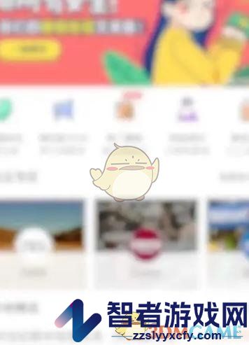 青团社兼职绑定微信登录方法