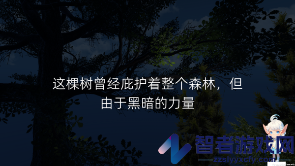 光之启航手游