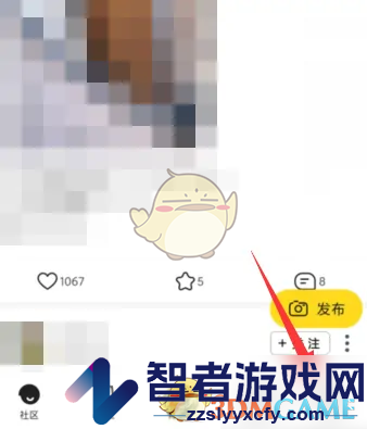 小芒邀请新人方法