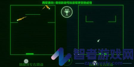 脑裂九游版
