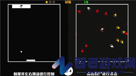 脑裂九游版