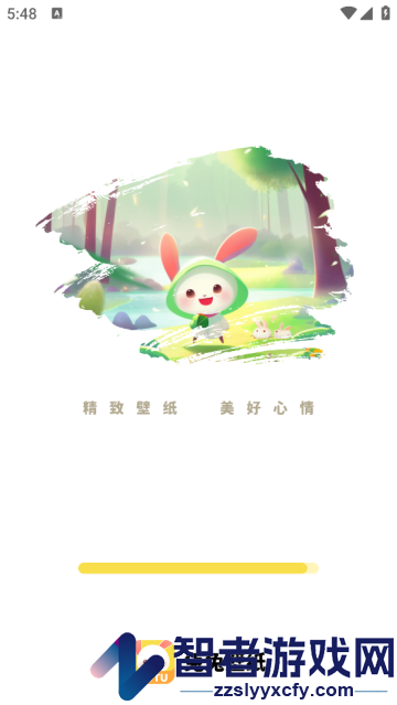 兔兔壁纸手机壁纸