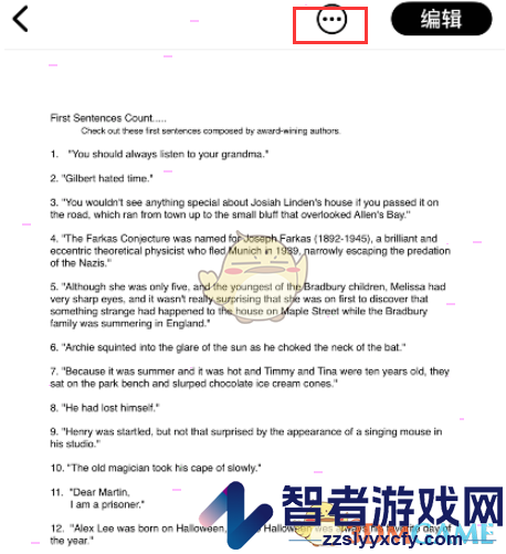 pages文稿字数统计开启方法