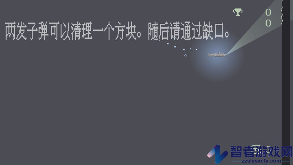 极夜巡航游戏