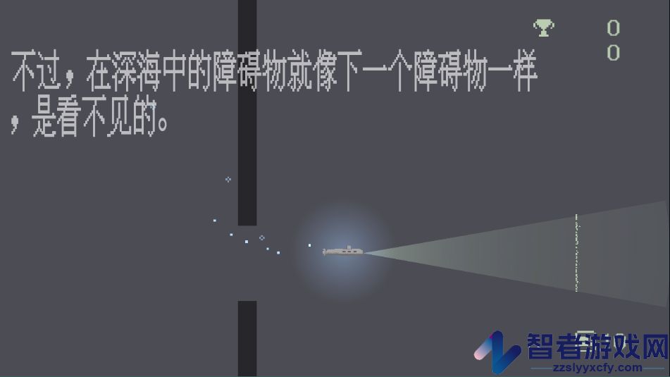 极夜巡航游戏
