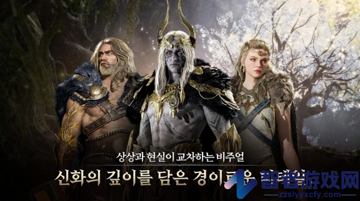尤弥尔传奇韩服官方版