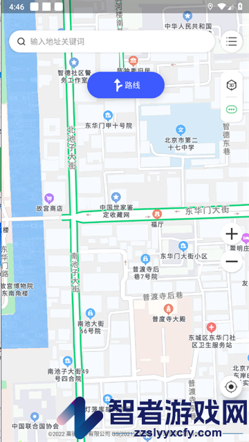 GPS全球手机导航最新版