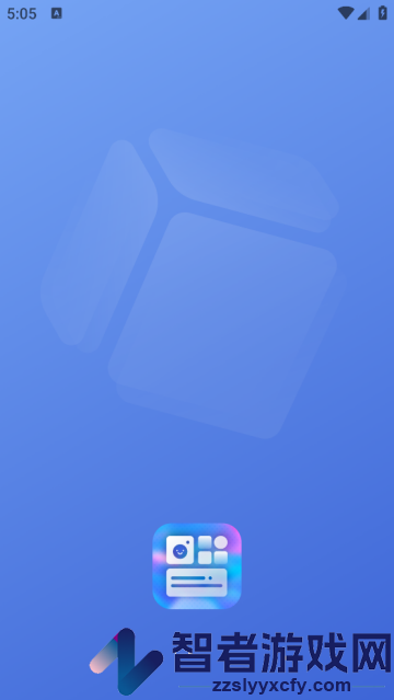 桌面主题app