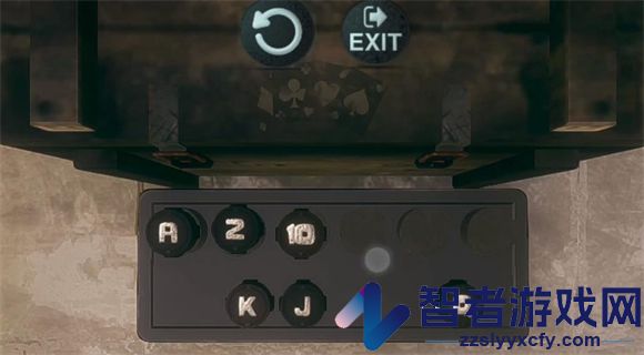 绝密档案中文版