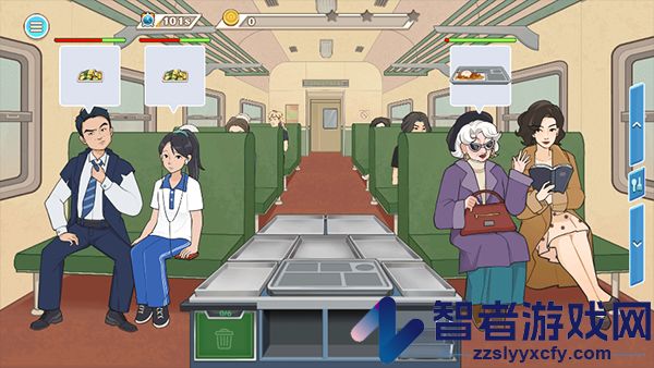 时代绿皮车官方版