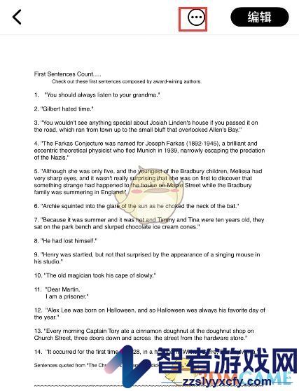 pages文稿导出word文档教程